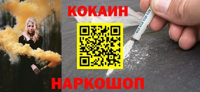 PSILOCYBIN Можга
