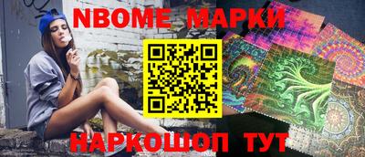 PSILOCYBIN Можга