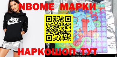 гашик Моздок