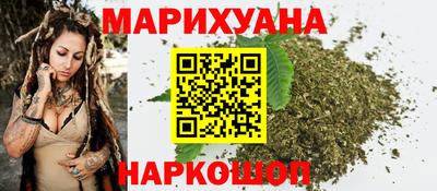 PSILOCYBIN Можга