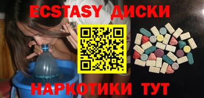 гашик Моздок