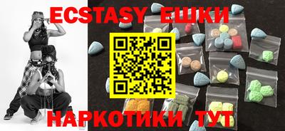 гашик Моздок