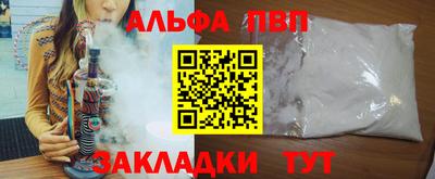 гашик Моздок