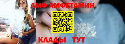 гашик Моздок