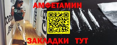 гашик Моздок