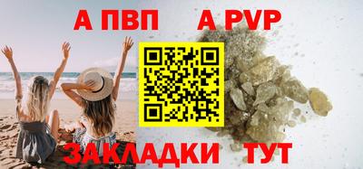PSILOCYBIN Можга