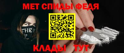 гашик Моздок