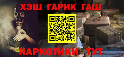 спиды Можайск