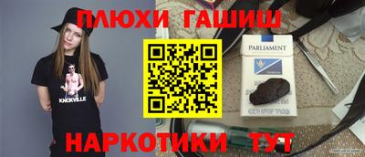 спиды Можайск