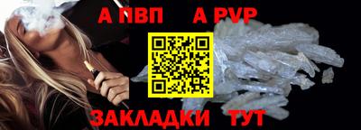 PSILOCYBIN Можга