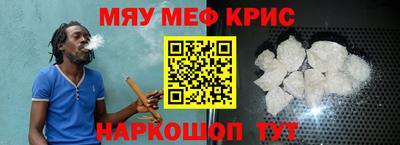 PSILOCYBIN Можга